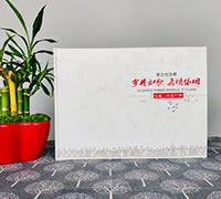 經(jīng)典同學聚會紀念冊實例-昆明同學聚會紀念冊設(shè)計制作