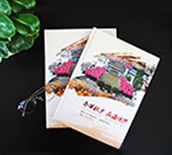 畢業(yè)40周年聚會紀念冊設(shè)計制作-高中同學聚會紀念冊定做