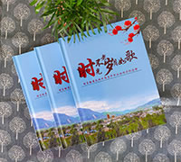 四十周年同學聚會紀念冊制作-高中畢業(yè)40年同學聚會紀念冊定制設(shè)計
