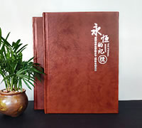 同學(xué)聚會紀念冊制作-二十周年同學(xué)聚會相冊定制