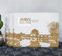 昆明老同學(xué)34年聚會紀(jì)念冊制作-老同學(xué)畢業(yè)聚會紀(jì)念冊定制
