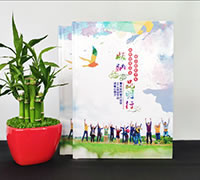 畢業(yè)四十年同學(xué)聚會紀(jì)念冊制作-40年同學(xué)聚會紀(jì)念相冊定制