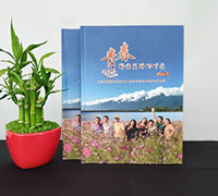 畢業(yè)30年同學(xué)聚會紀(jì)念冊制作-昆明30年同學(xué)聚會紀(jì)念冊設(shè)計