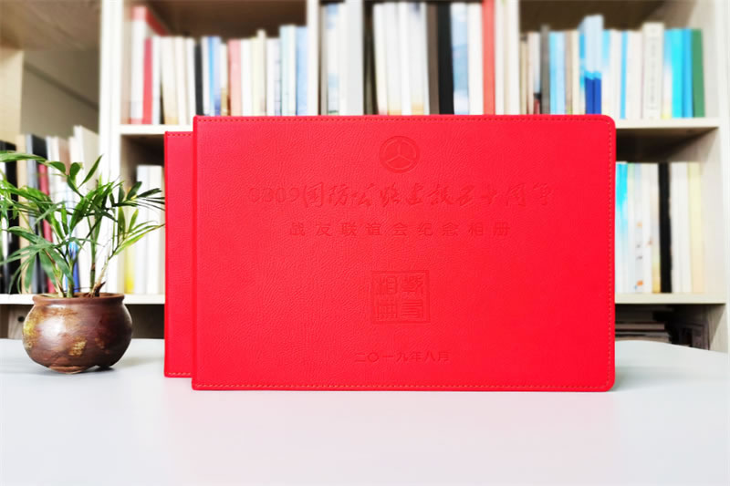 50周年戰(zhàn)友聚會(huì)紀(jì)念冊(cè)制作-昆明老戰(zhàn)友聯(lián)誼相冊(cè)設(shè)計(jì)定制