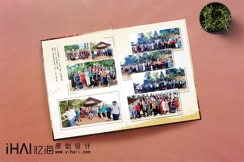 怎么做四十年同學(xué)聚會(huì)紀(jì)念冊(cè)
