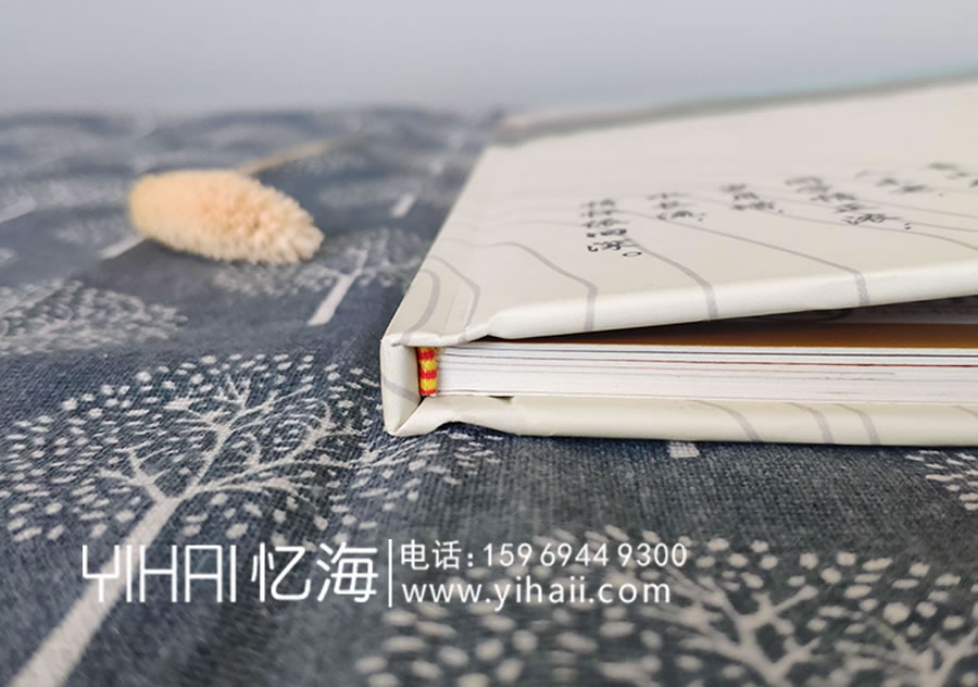 【硯山縣第一中學(xué)初中第六十班】30年聚會(huì)紀(jì)念冊