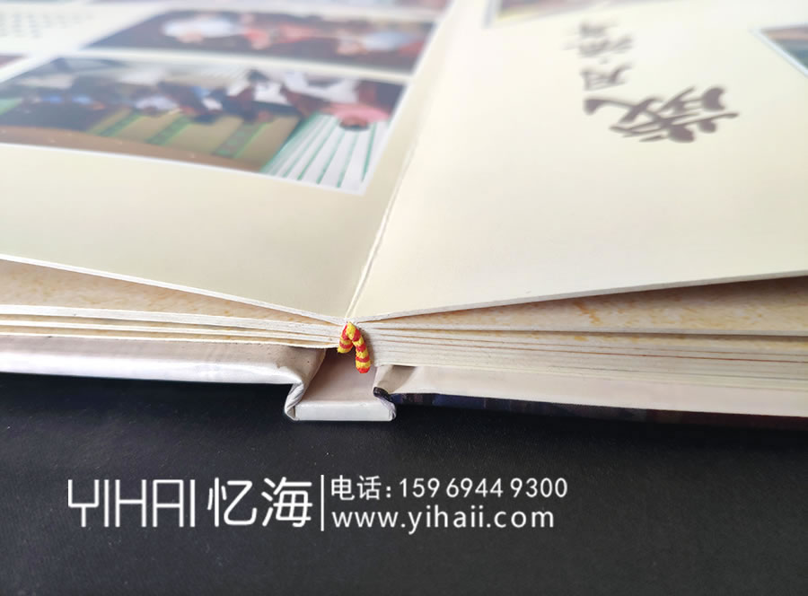 【曲靖四中初七五級十班】42年同學(xué)聚會紀念冊