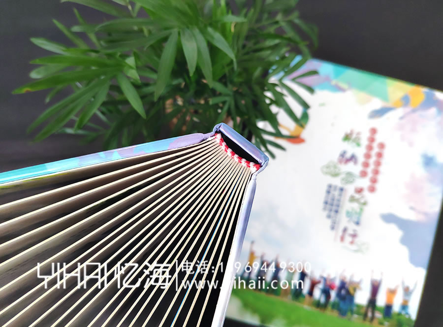 【重慶長壽第六中學(xué)86.4班】四十年同學(xué)聚會紀(jì)念冊