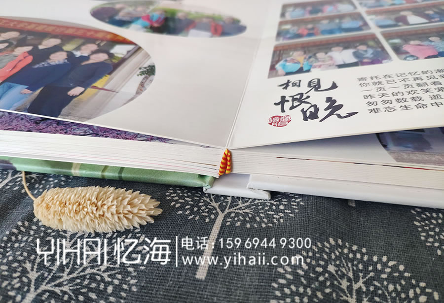 【昆明理工大學基建統(tǒng)計學畢業(yè)30周年】同學聚會紀念冊