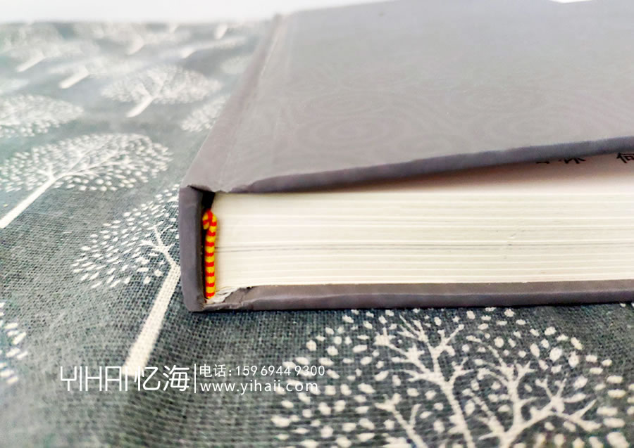 【昆明第二十二中學(xué)初七五(4)、高七七(5)班】四十年同學(xué)聚會紀(jì)念冊