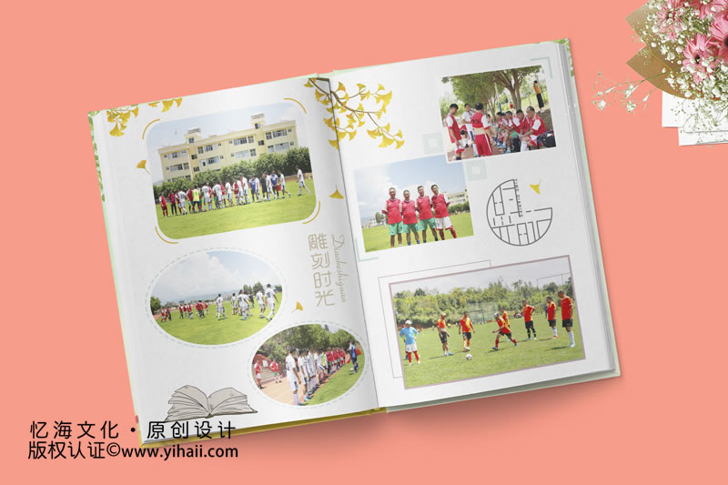 【鴕鳥足球隊20周年紀念冊】-2019憶海文化制作