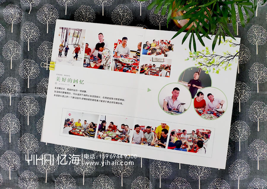 昆明憶海文化-聚會紀(jì)念冊定制設(shè)計(jì)-同學(xué)聚會紀(jì)念相冊記載美好的歲月