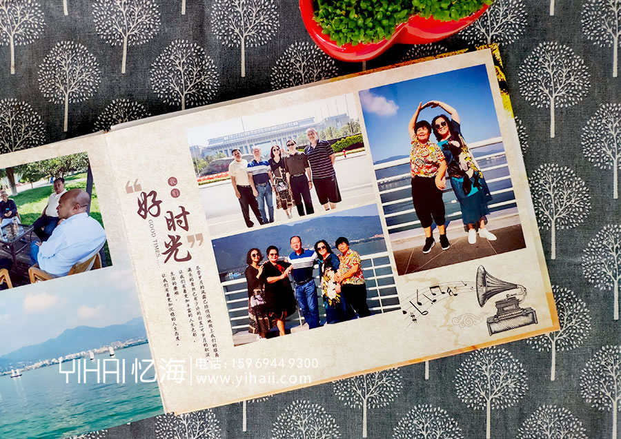 昆明憶海文化大學(xué)畢業(yè)三十年同學(xué)聚會(huì)紀(jì)念冊(cè)制作-譜寫最難忘的30年相聚時(shí)光