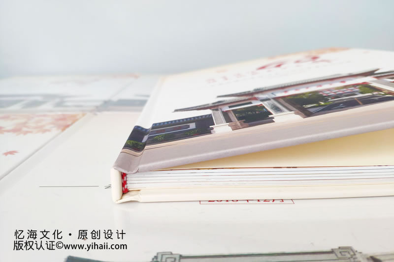 四十年同學(xué)聚會紀(jì)念冊制作共續(xù)同學(xué)情