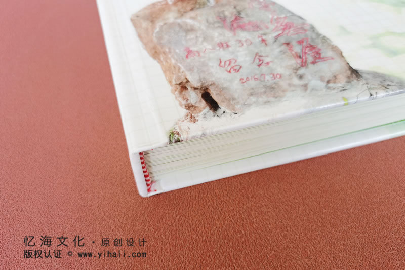 昆明憶海文化-畢業(yè)30周年同學(xué)聚會(huì)紀(jì)念冊(cè)定制