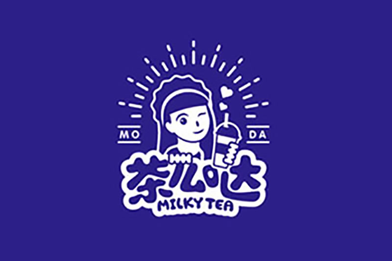 昆明奶茶店logo怎么設(shè)計？一套網(wǎng)紅設(shè)計多少錢？