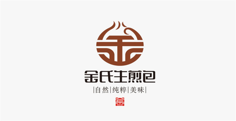 品牌設計理念和原則 看昆明品牌logo設計公司的logo標志設計！