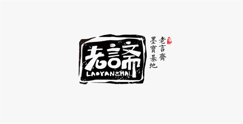 品牌設計理念和原則 看昆明品牌logo設計公司的logo標志設計！