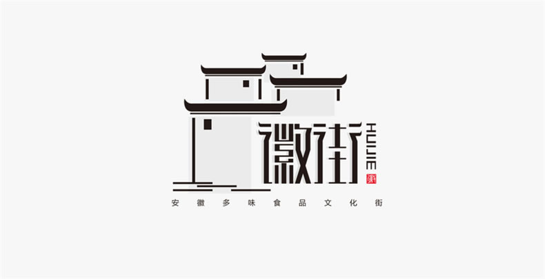 品牌設計理念和原則 看昆明品牌logo設計公司的logo標志設計！