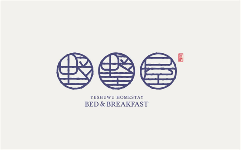 優(yōu)秀logo設(shè)計(jì)公司應(yīng)該堅(jiān)持具有傳播和營銷特質(zhì)的logo標(biāo)志設(shè)計(jì)！