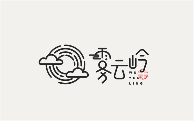 優(yōu)秀logo設(shè)計(jì)公司應(yīng)該堅(jiān)持具有傳播和營銷特質(zhì)的logo標(biāo)志設(shè)計(jì)！