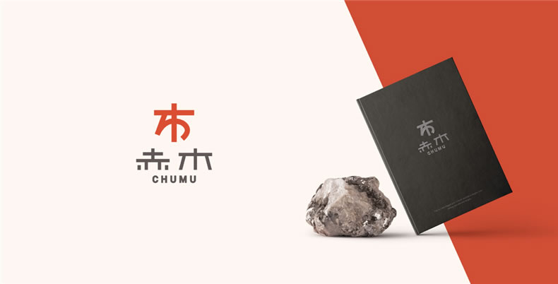 企業(yè)logo標(biāo)志設(shè)計 塑造企業(yè)形象的logo設(shè)計該怎么做？