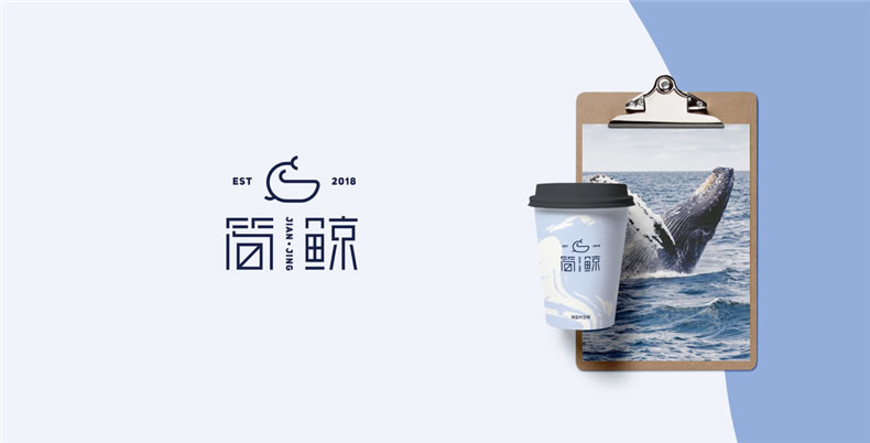 企業(yè)logo標(biāo)志設(shè)計 塑造企業(yè)形象的logo設(shè)計該怎么做？