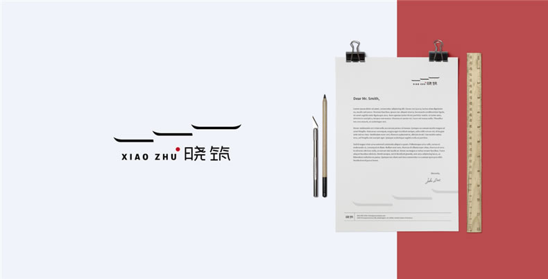 企業(yè)logo標(biāo)志設(shè)計 塑造企業(yè)形象的logo設(shè)計該怎么做？