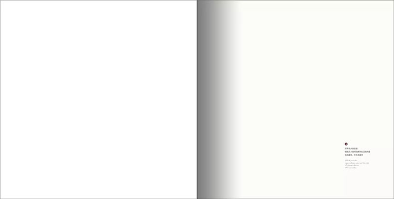 樓書設(shè)計欣賞 樓書設(shè)計公司的房地產(chǎn)樓書設(shè)計案例