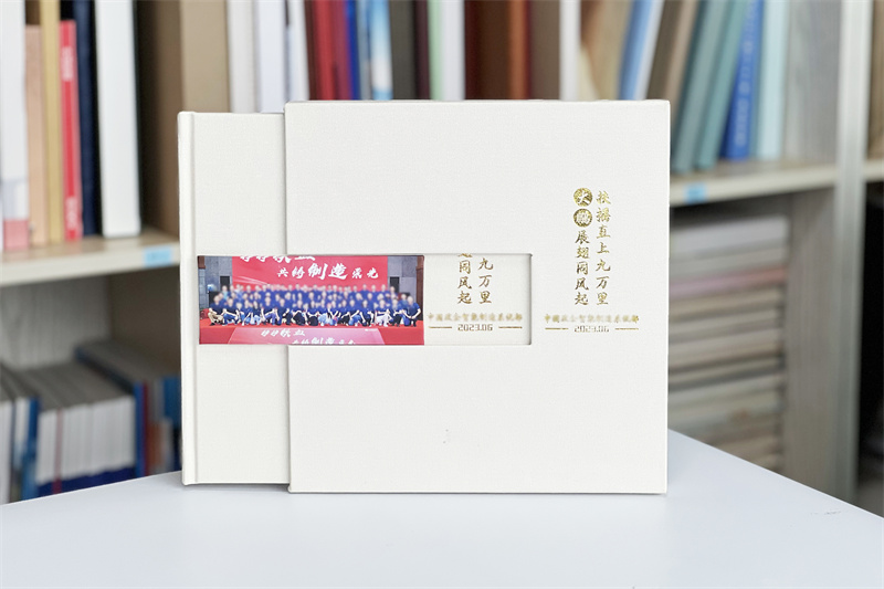 企業(yè)周年相冊(cè)制作公司-專(zhuān)業(yè)周年相冊(cè)制作助力品牌傳承
