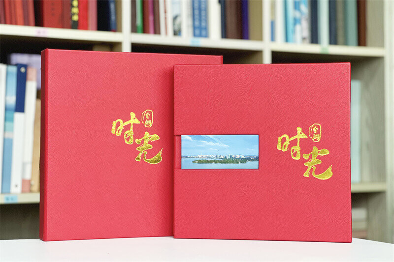 領(lǐng)導退休紀念冊制作-設(shè)計領(lǐng)導相冊是時光的珍藏和感恩的禮物