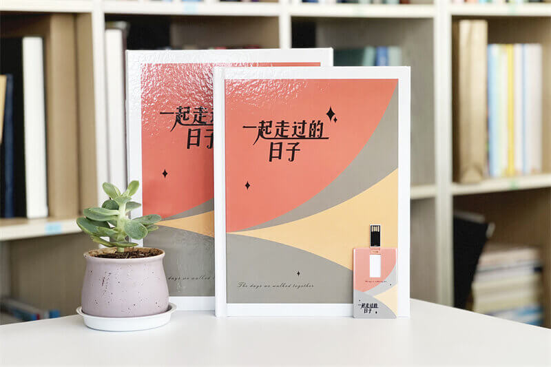 領導紀念冊制作-永恒的感恩與珍貴的回憶