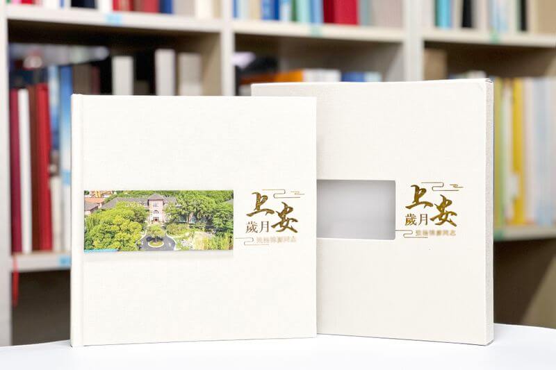 制作公司領導退休紀念冊，表達感謝與感恩的最佳選擇