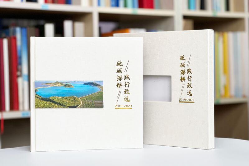 領導工作紀實紀念相冊設計制作-完美呈現(xiàn)工作歷程的紀念冊