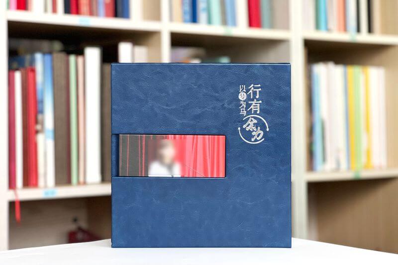精心設計定制的領導工作相冊-記錄輝煌時光，珍藏工作記憶