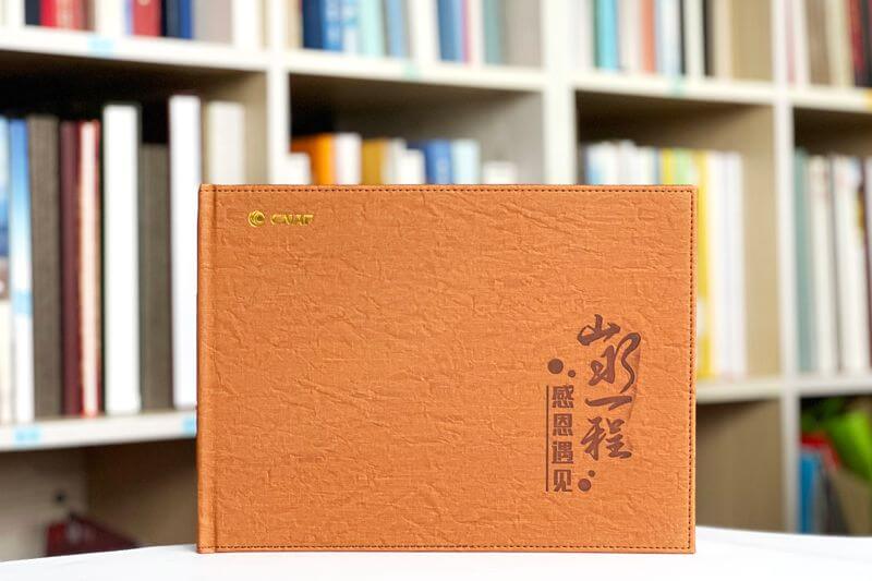 企業(yè)周年紀念冊定制-記錄輝煌，展望未來 