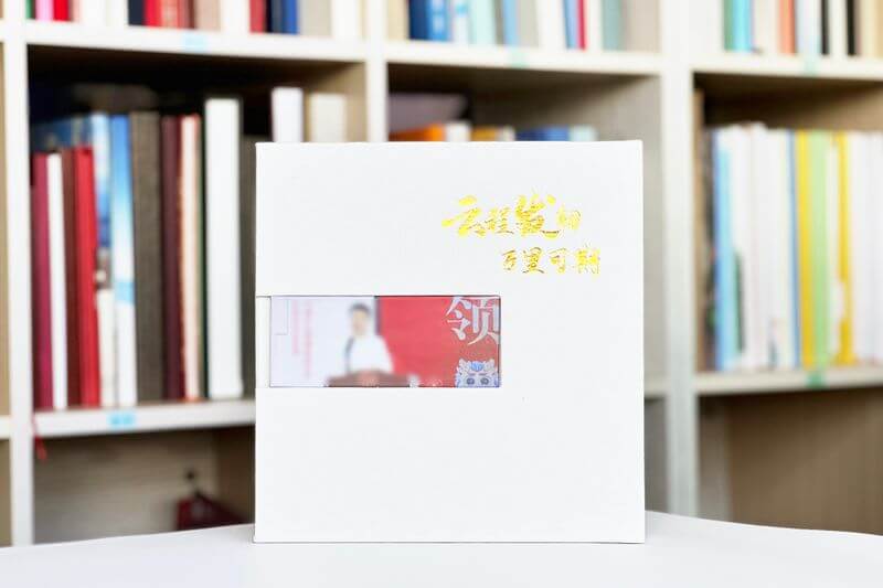 領導工作紀實相冊制作：永恒的記憶與感恩的見證