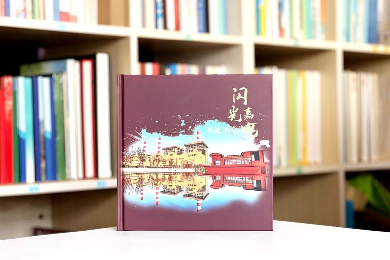 發(fā)電廠建廠30周年紀(jì)念畫冊(cè)制作-承載輝煌歲月，銘刻發(fā)展足跡