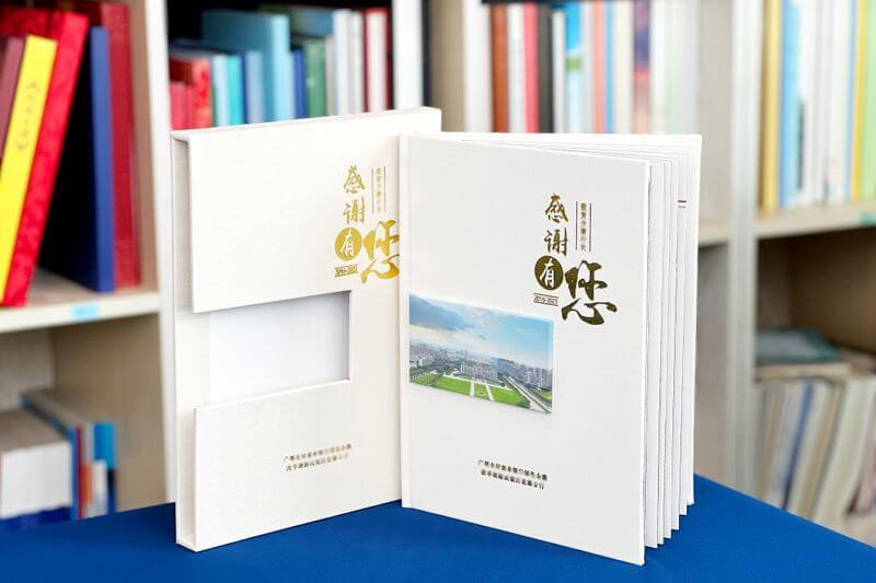 領(lǐng)導(dǎo)工作升遷紀(jì)念相冊(cè)制作-珍藏奮斗歷程，銘記輝煌成就