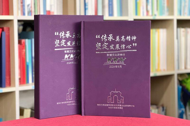 活動(dòng)游學(xué)紀(jì)念畫冊(cè)定制-定格成長(zhǎng)足跡，銘刻智慧旅程