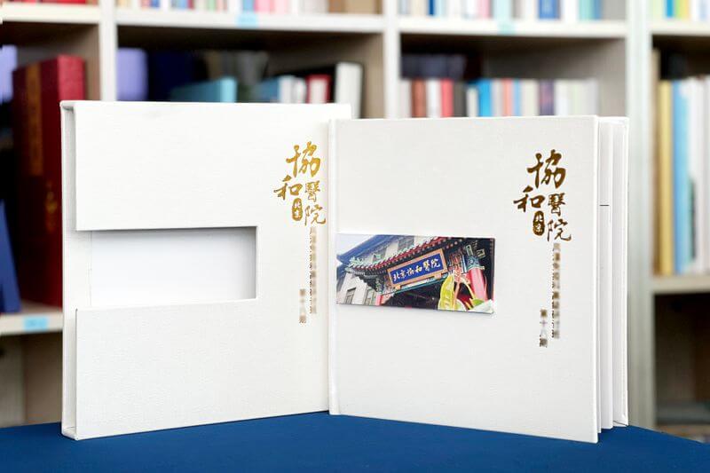 醫(yī)院學(xué)習(xí)工作紀(jì)念相冊(cè)定制-記錄寶貴醫(yī)路成長(zhǎng)