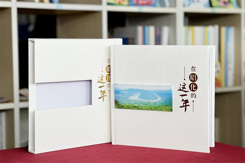 領(lǐng)導(dǎo)工作紀(jì)實(shí)紀(jì)念相冊制作-用影像與文字留存歲月印記