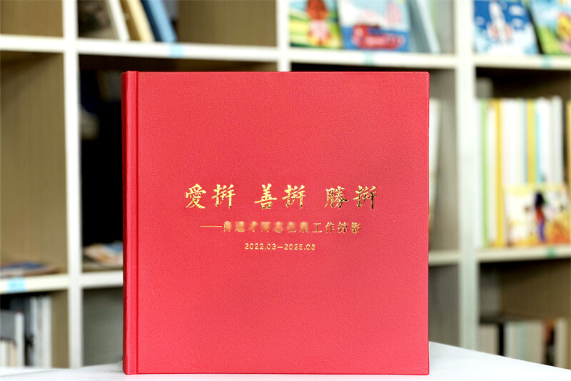 公安機(jī)關(guān)領(lǐng)導(dǎo)工作掠影相冊制作-用影像銘記奮斗與擔(dān)當(dāng)