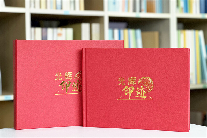 領(lǐng)導(dǎo)工作記錄紀(jì)念相冊設(shè)計(jì)制作-打造高端紅皮燙金紀(jì)念相冊