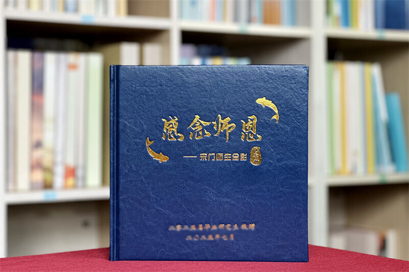 送恩師紀(jì)念相冊設(shè)計(jì)制作-打造深藍(lán)燙金紀(jì)念冊致謝師恩情深