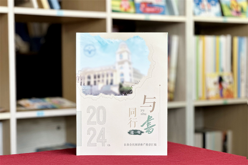 公司企業(yè)文化畫冊設(shè)計制作-展示企業(yè)形象與文化魅力的最佳方式