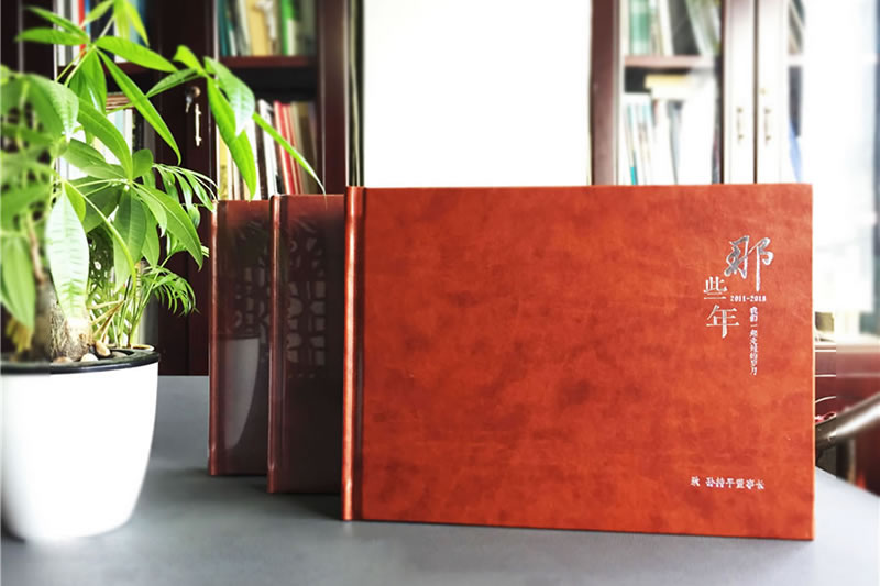 領(lǐng)導(dǎo)退休紀(jì)念冊-離職調(diào)任相冊設(shè)計制作-企業(yè)紀(jì)念冊