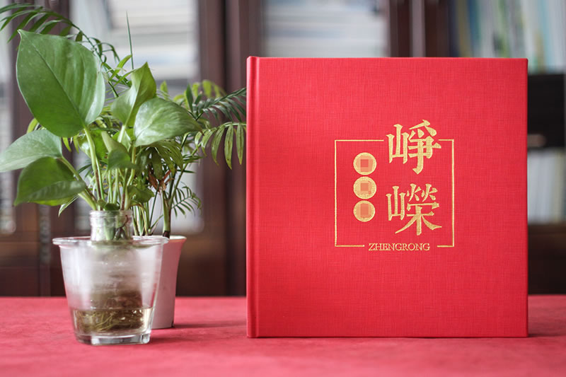 政府機(jī)關(guān)單位領(lǐng)導(dǎo)退休紀(jì)念冊(cè)制作-縣長退休相冊(cè)設(shè)計(jì)
