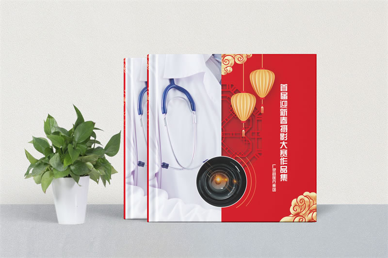 公司相冊排版設計-企業(yè)相冊創(chuàng)意設計思路
