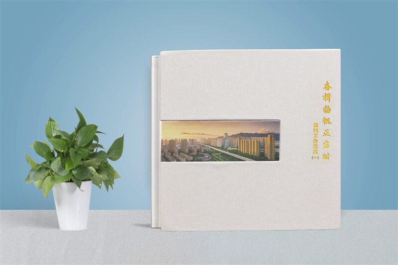  工作紀(jì)實紀(jì)念相冊制作-企業(yè)工作畫冊定制設(shè)計